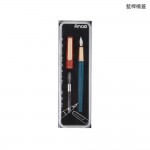 臺灣 SKB 文明鋼筆 RS-901 雅仕系列 鋼筆（共六色可選）